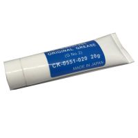 Graxa Fusor para HP laserjet 20G Alta Temperatura Original CK-0551-020